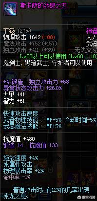65SS拳套_65ss拳套狂爆核拳