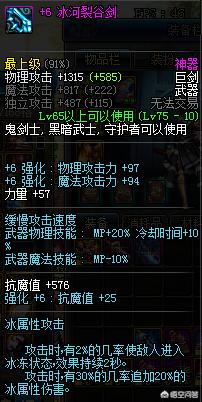65SS拳套_65ss拳套狂爆核拳