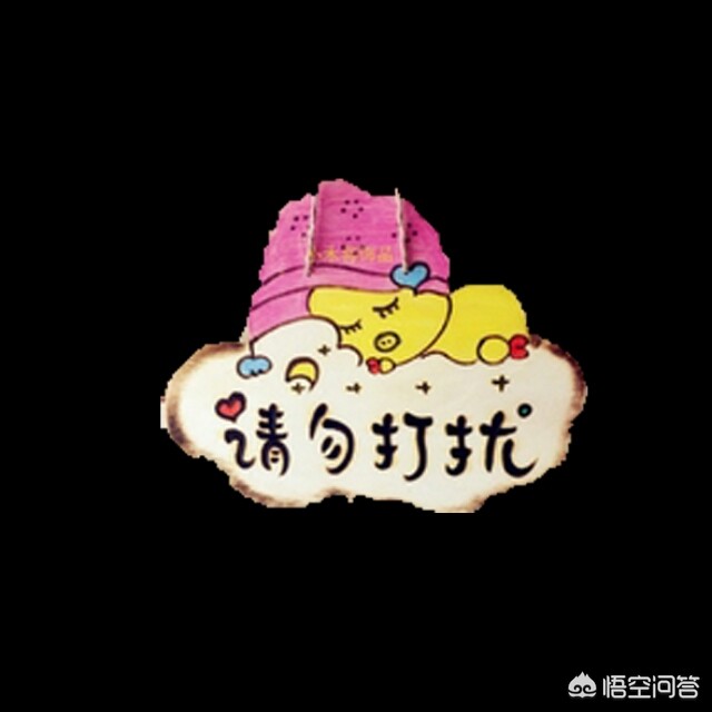微信推出群聊消息置顶功能_微信推出群聊消息置顶功能是什么