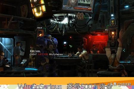 星际争霸2秘籍_星际争霸2秘籍代码大全