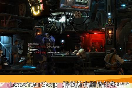 星际争霸2秘籍_星际争霸2秘籍代码大全
