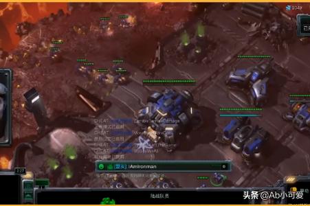 星际争霸2秘籍_星际争霸2秘籍代码大全