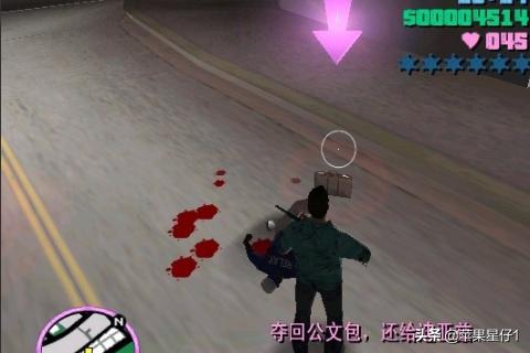 侠盗猎车罪恶都市攻略_侠盗猎车罪恶都市攻略大全