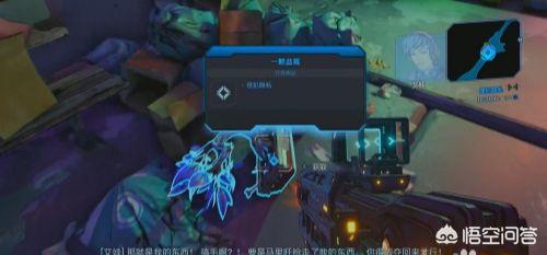 随意侵饭npc无法反抗的世界_随意侵饭npc无法反抗的世界2