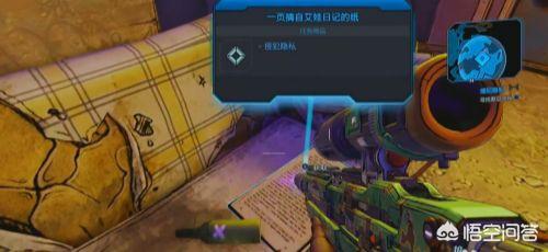 随意侵饭npc无法反抗的世界_随意侵饭npc无法反抗的世界2