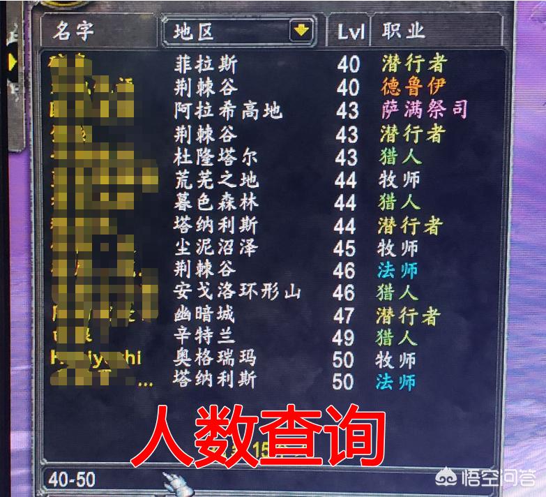 部落战争使者_部落战争使者在哪里
