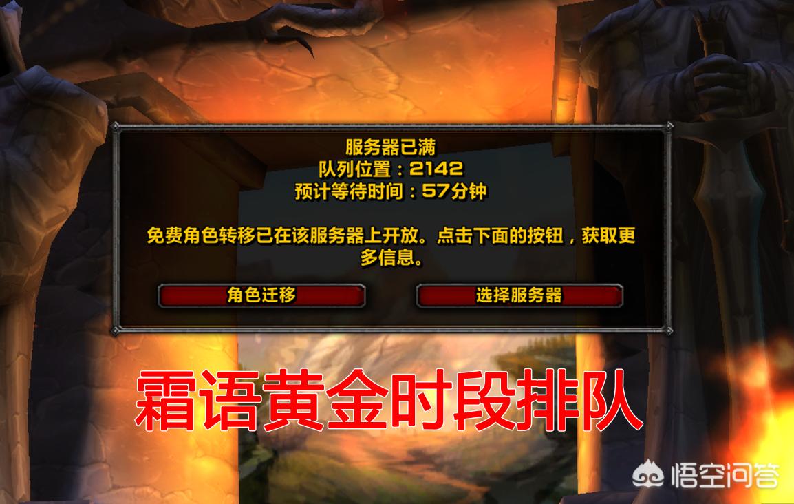 部落战争使者_部落战争使者在哪里