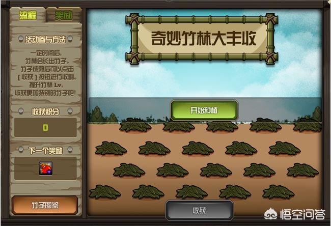 dnf自动收货_dnf自动收货工具