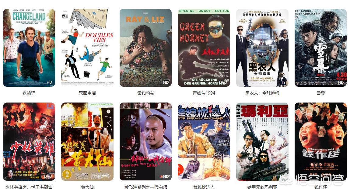 在线观看的资源视频_