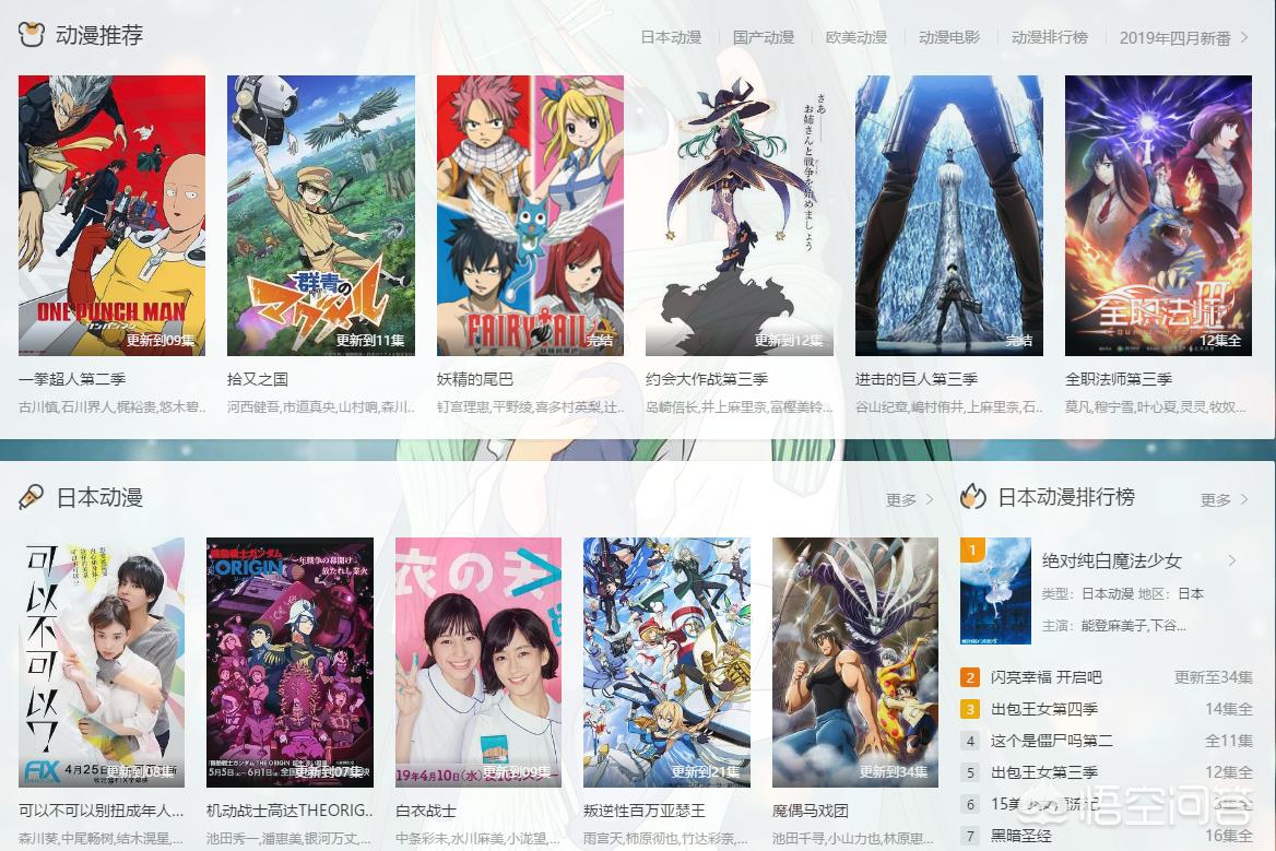 在线观看的资源视频_