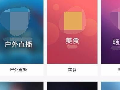 夜月直播免费的视频_夜月直播免费的视频 -SE88AV
