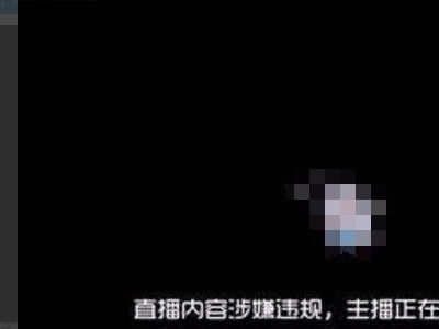 夜月直播免费的视频_夜月直播免费的视频 -SE88AV