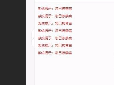 夜月直播免费的视频_夜月直播免费的视频 -SE88AV