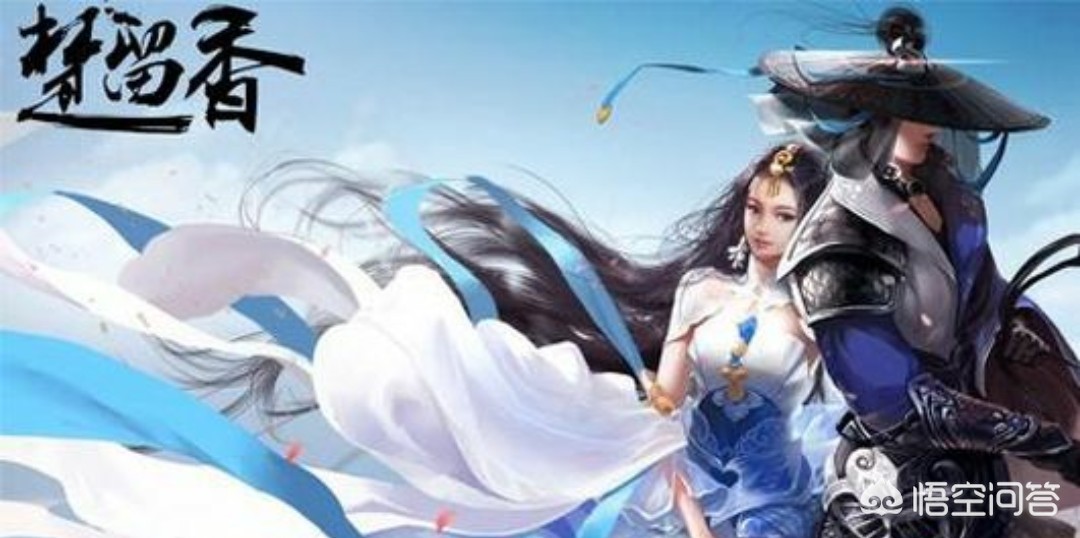 梦幻诛仙制药_梦幻诛仙制药醉梦多少活力做一个