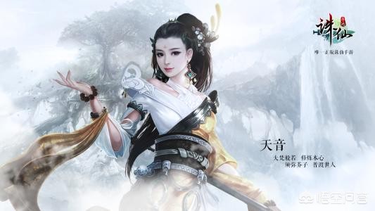 梦幻诛仙制药_梦幻诛仙制药醉梦多少活力做一个