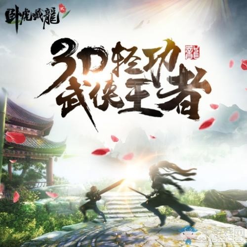 梦幻诛仙制药_梦幻诛仙制药醉梦多少活力做一个