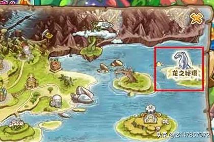洛克王国时之密道在哪_洛克王国时之秘道怎么去