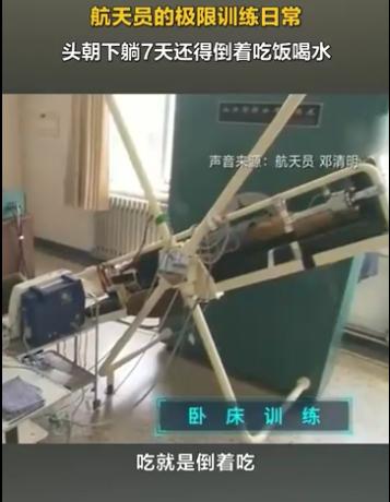 倒立喝水水会到胃里吗_倒立喝水 水会到胃里吗