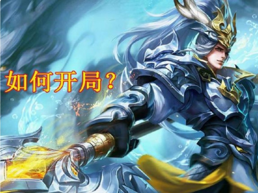 行尸走肉第5章攻略_行尸走肉第五章攻略