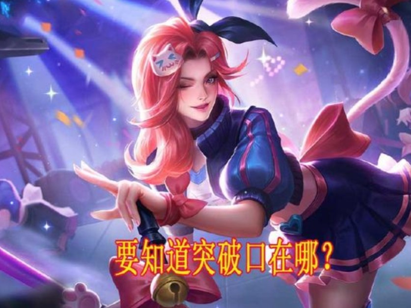 行尸走肉第5章攻略_行尸走肉第五章攻略