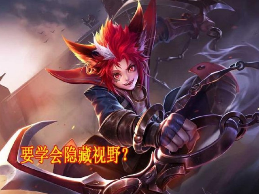 行尸走肉第5章攻略_行尸走肉第五章攻略