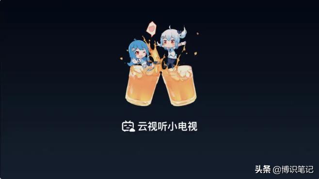 高清播放器app_高清播放器app用哪个好用