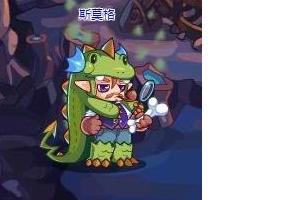洛克王国龙之秘境_洛克王国龙之秘境收集50个龙珠碎片