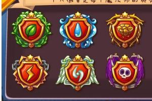 洛克王国龙之秘境_洛克王国龙之秘境收集50个龙珠碎片