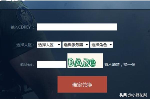 qq浏览器礼包_QQ浏览器礼包怎么领取