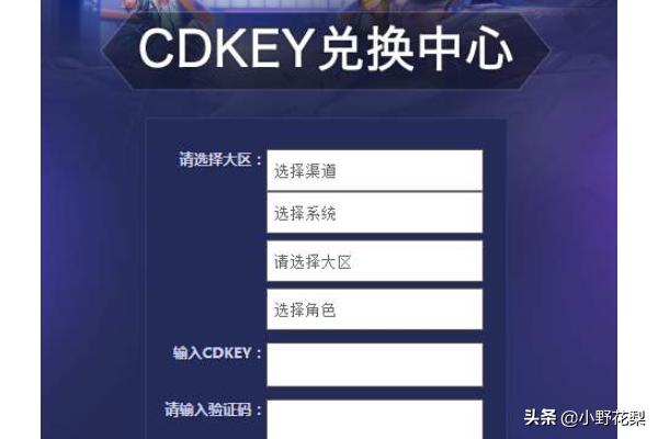 qq浏览器礼包_QQ浏览器礼包怎么领取