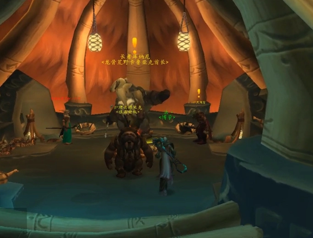 魔兽日常任务_魔兽日常任务几点刷新