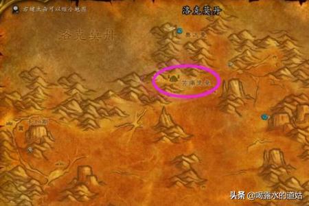 盗贼开锁攻略_盗贼开锁攻略大全