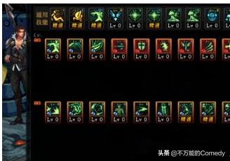 鬼泣110级加点_鬼泣100级加点2021