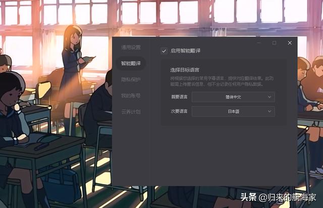 最好用的看电影软件_最好用的看电影软件电视盒子版