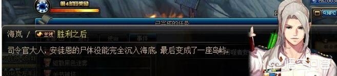 dnf疯狂实验室_疯狂实验室百科