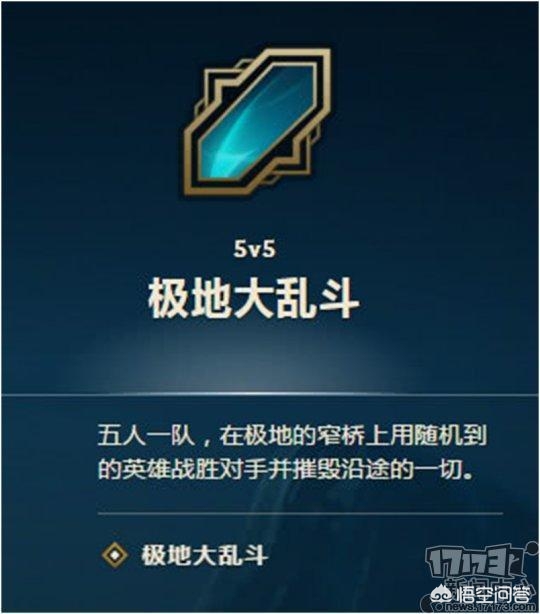 lol屠夫之桥_lol屠夫之桥什么时候出的
