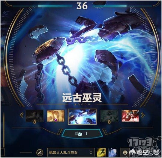 lol屠夫之桥_lol屠夫之桥什么时候出的