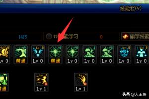 dnf蓝拳刷图加点_dnf蓝拳刷图加点2024