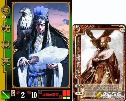 三国杀人物原画_三国杀角色原画
