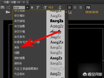最近中文字幕2019视频1_最近中文字幕2019视频1第一季在线观看