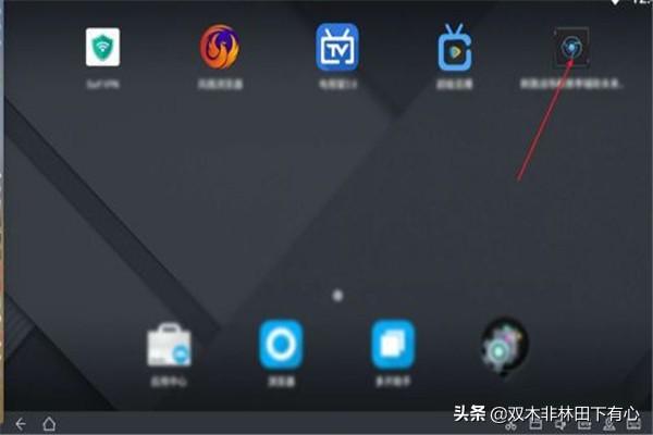 免费外挂网_免费的挂外