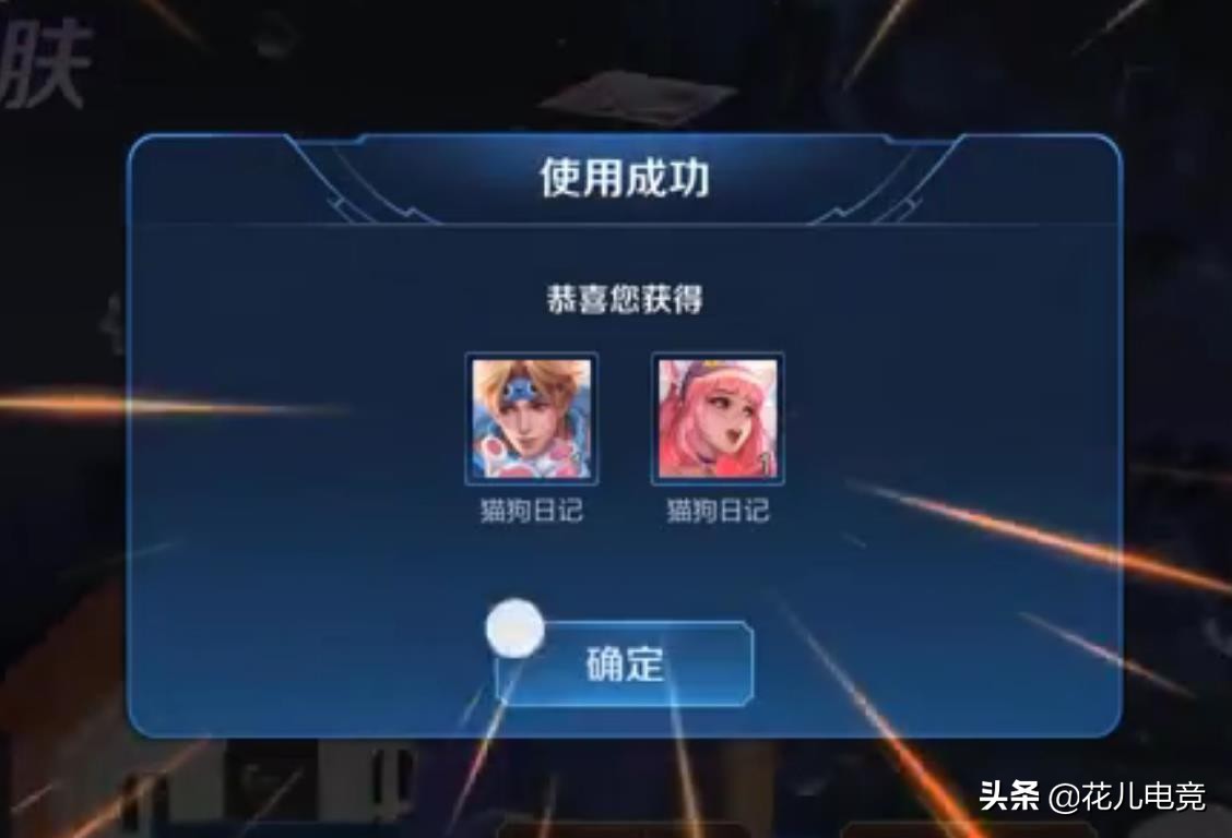 免费外挂网_免费的挂外
