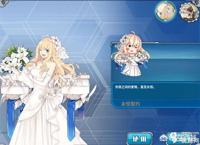 战舰少女5-1_战舰少女5-1带路条件