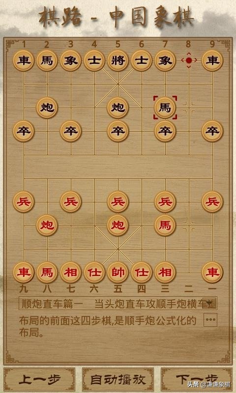 不用安装的游戏_不用安装的游戏中心