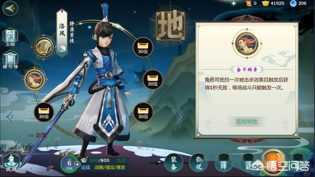 剑网3是免费的吗_剑网3是免费的吗知乎