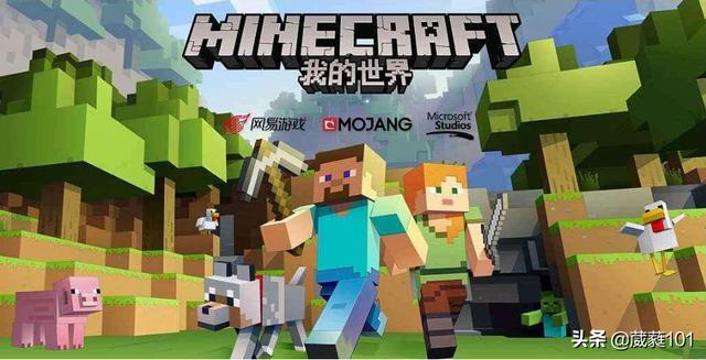 我的世界死亡不掉落指令_我的世界死亡不掉落指令开启