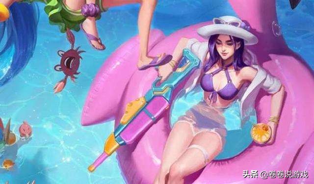 女警新皮肤_