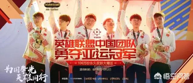 lol百万皮肤大放送_英雄联盟上百皮肤