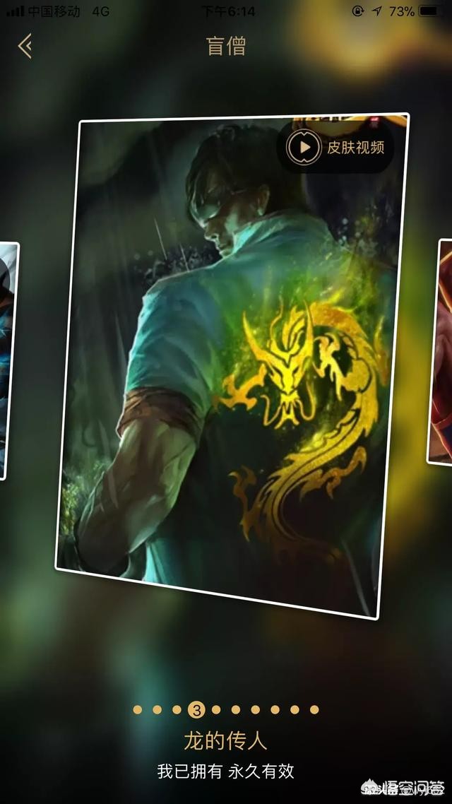 lol百万皮肤大放送_英雄联盟上百皮肤
