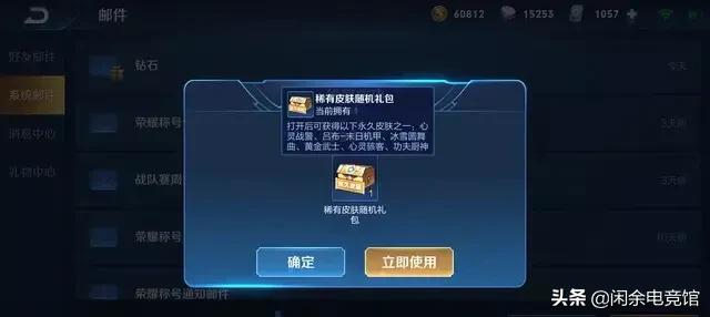 lol百万皮肤大放送_英雄联盟上百皮肤